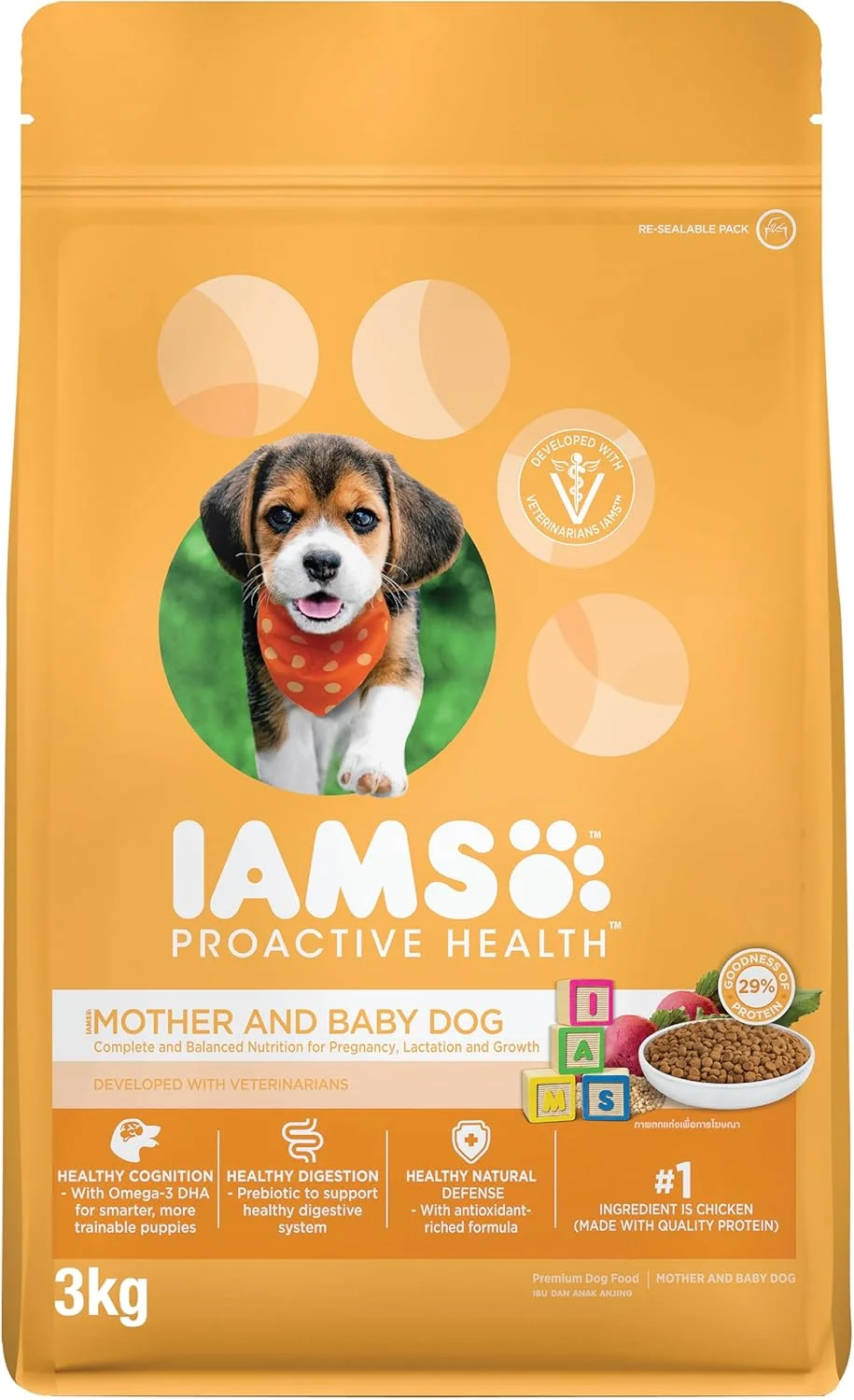 غذای خشک سگ مادر و توله IAMS Proactive Health، 3 کیلوگرم، مادر و توله سگ، تغذیه کامل و متعادل