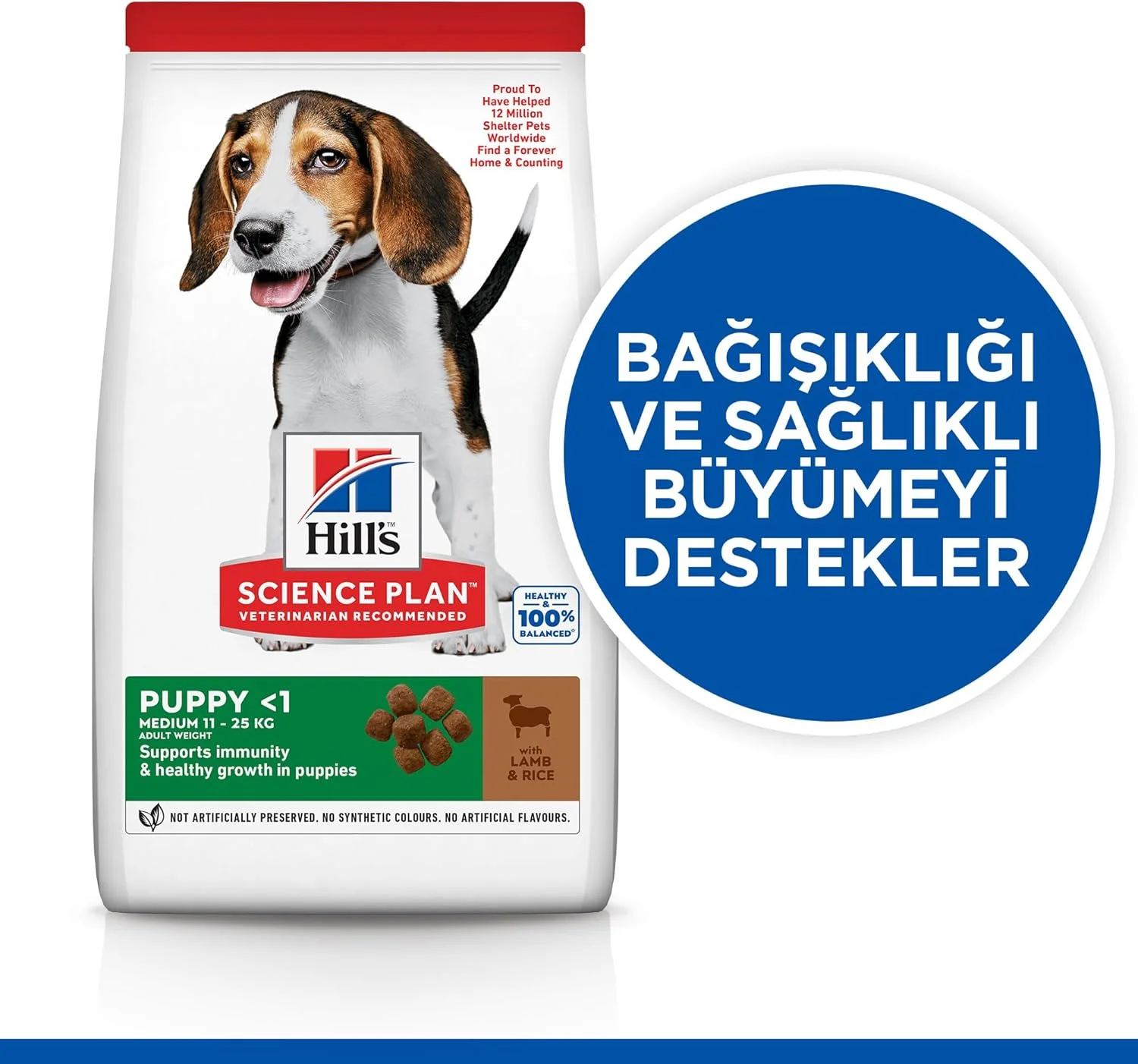 غذای خشک سگ نژاد متوسط هیلز ساینس پلن مخصوص توله سگ با طعم بره و برنج 2.5 کیلوگرمی