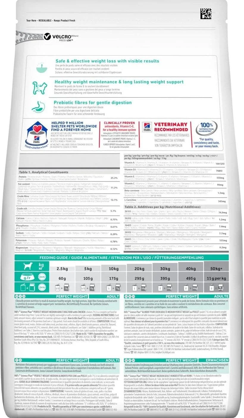 غذای خشک سگ بالغ هیلز ساینس پلن پرفکت ویت با مرغ، نژاد متوسط، 12 کیلوگرم