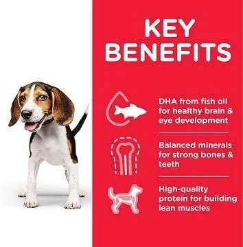 غذای خشک سگ هیلز مدل پاپی مدیوم با طعم مرغ 2.5 کیلوگرمی