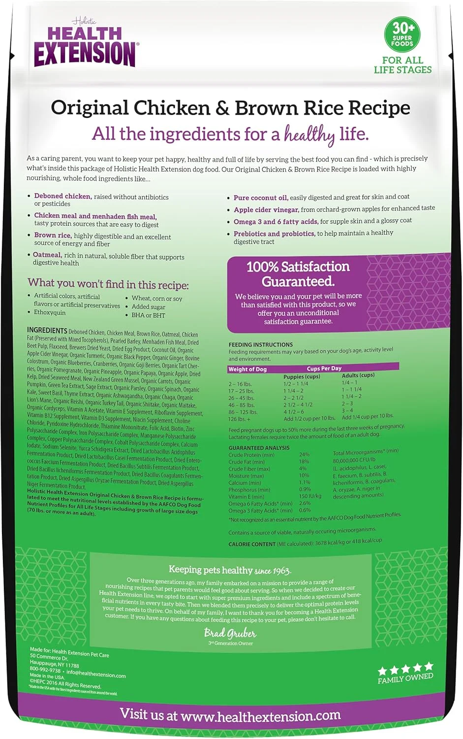 غذای خشک سگ هلث اکستنشن با طعم مرغ و برنج قهوه ای، 13.6 کیلوگرم