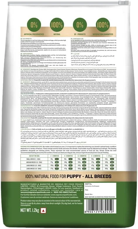 غذای خشک سگ توله با طعم مرغ واقعی، تخم مرغ و سبزیجات بدون غلات گرین زیرو سیگنیچر 1.2 کیلوگرمی