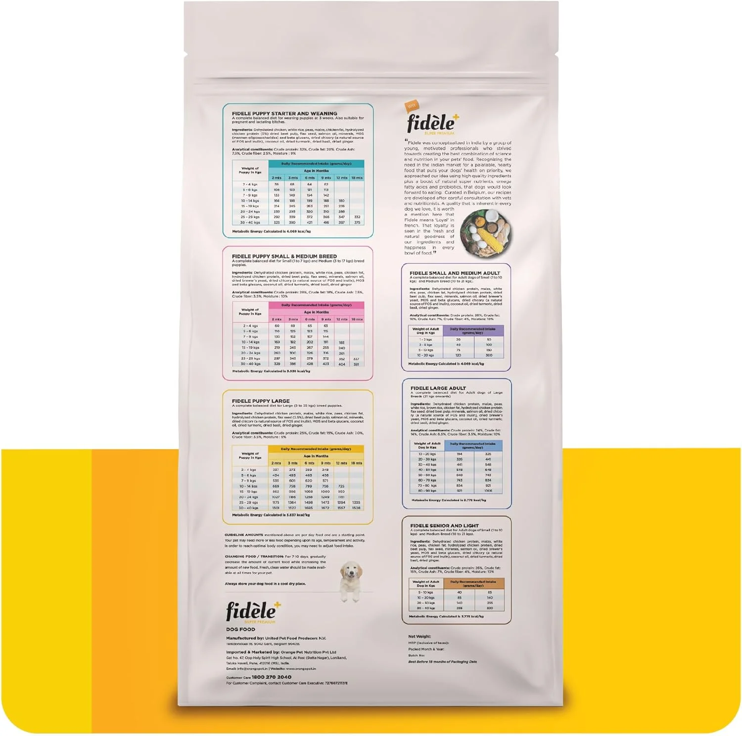 غذای خشک سگ فیدل پلاس مخصوص توله سگ نژاد بزرگ با طعم مرغ و مواد طبیعی، کیسه 12 کیلوگرمی