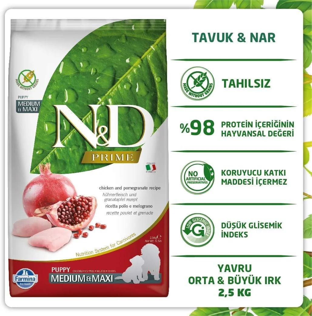 غذای خشک سگ نژاد بزرگ و متوسط فارمینا N&D پرایم با طعم مرغ و انار - 2.5 کیلوگرم