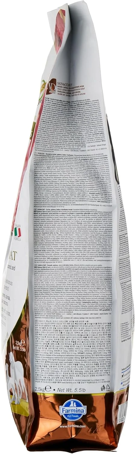 غذای خشک سگ فارمینا کینوا با گوشت گوزن برای پوست و مو - 2.5 کیلوگرم