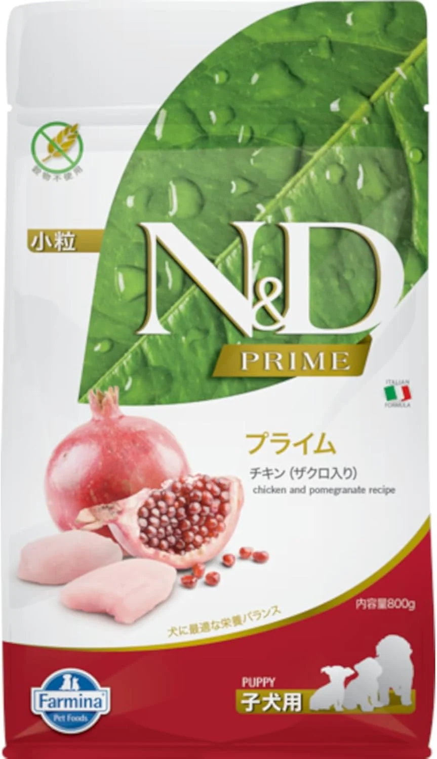 غذای خشک سگ فارفینا پرایم طعم مرغ و انار مخصوص توله سگ نژاد کوچک 2.5 کیلوگرم