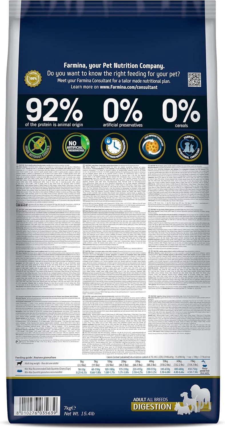 غذای خشک سگ فارمینا N&D Quinoa Digestion، بدون غلات، مخصوص نژاد بالغ، 7 کیلوگرم، طعم بره، نعناع و رازیانه
