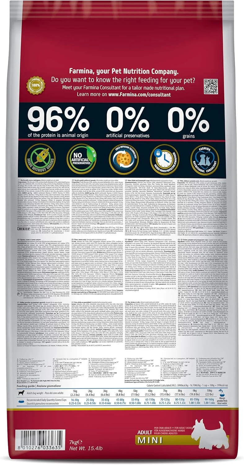 غذای خشک سگ بالغ نژاد کوچک فارمینا N&D بدون غلات با طعم مرغ و انار، 7 کیلوگرم