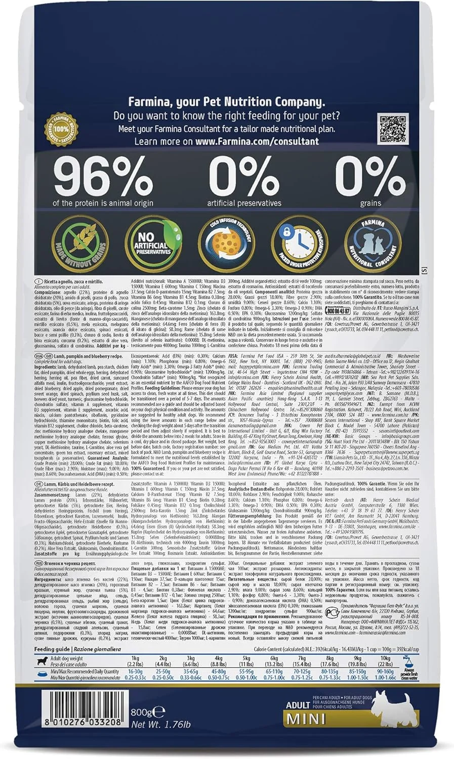 غذای خشک سگ بالغ نژاد کوچک فارمینا N&D کدو تنبل، بره و بلوبری - 800 گرم
