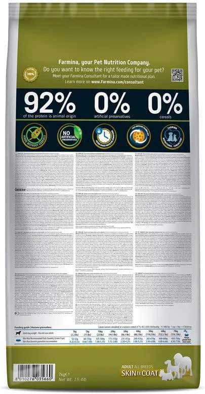 غذای خشک سگ فارمینا N&D با طعم اردک، نارگیل و زردچوبه، مناسب پوست و مو، بدون غلات، مخصوص سگ های بالغ، 7 کیلوگرمی