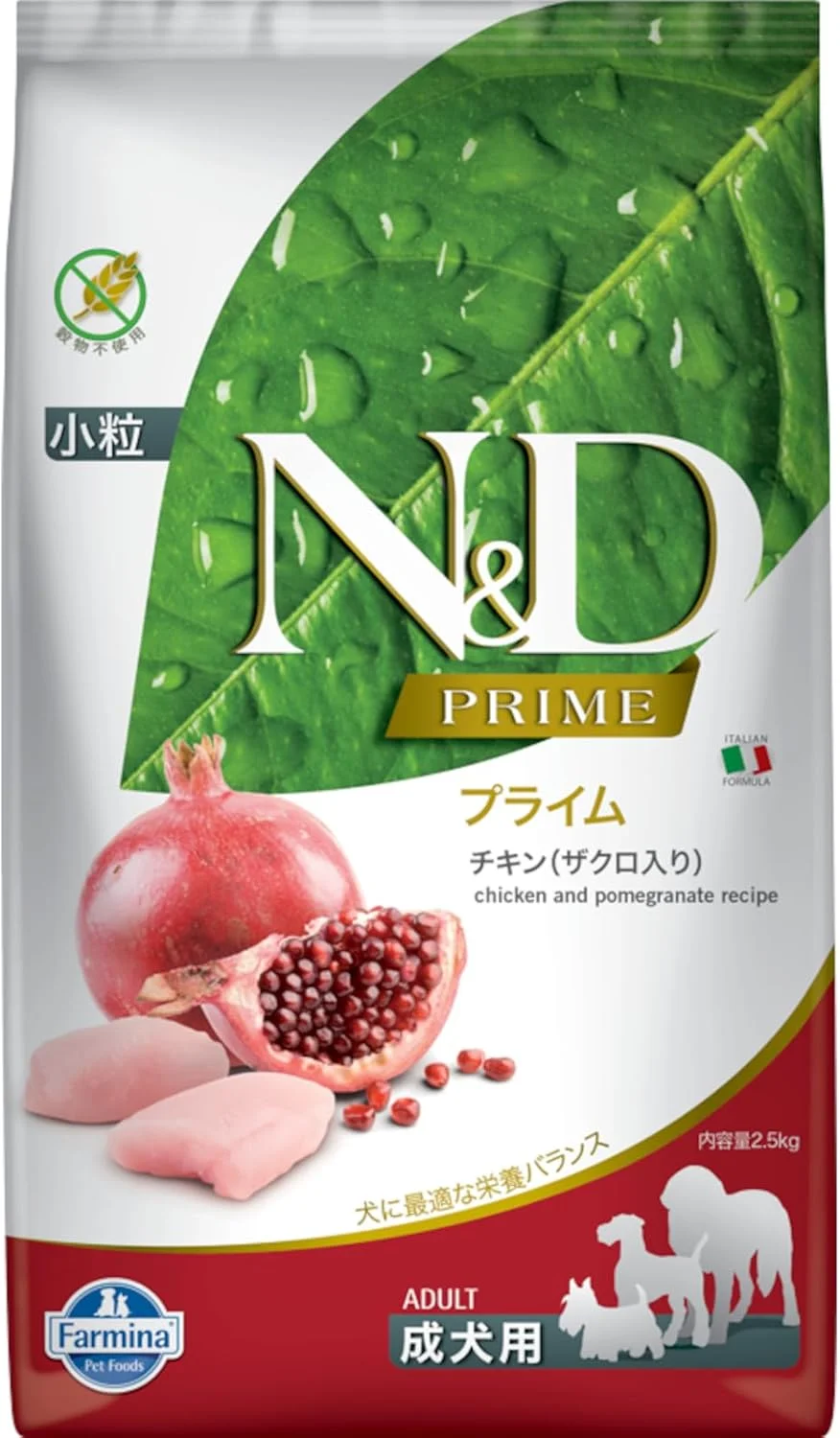 غذای خشک سگ بالغ نژاد کوچک فارمینا N&D مرغ و انار - 2.5 کیلوگرم