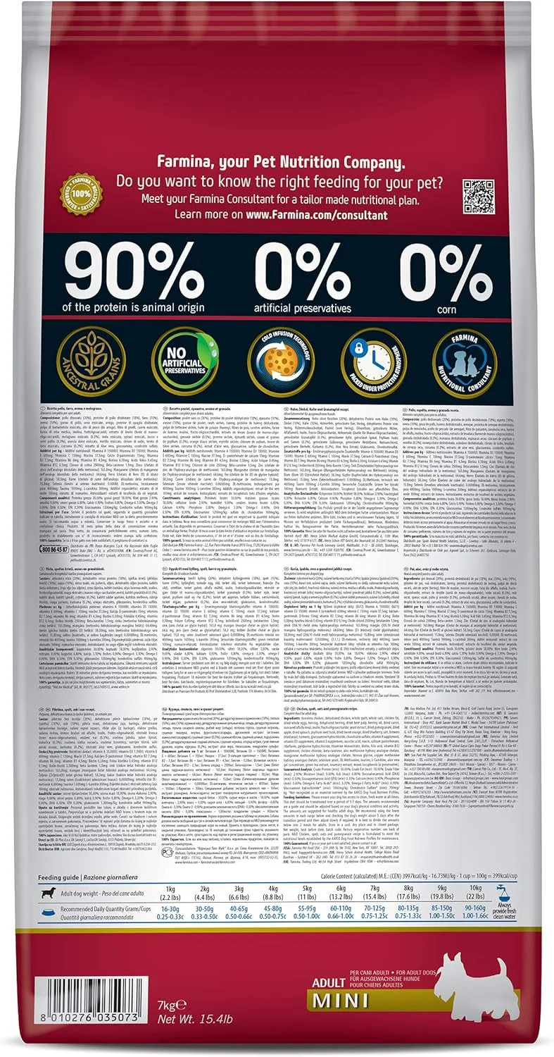 غذای خشک سگ بالغ نژاد مینی فارمینا N&D، با طعم مرغ و انار، 7 کیلوگرم