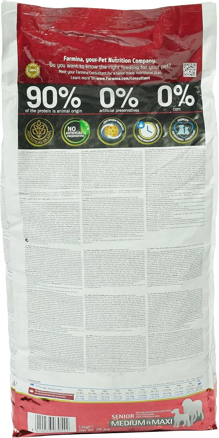 غذای خشک سگ مسن نژاد متوسط و بزرگ فارمینا مرغ و انار 12 کیلوگرمی
