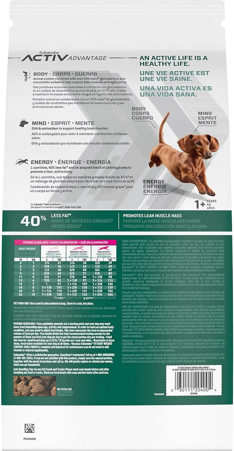 غذای خشک سگ نژاد کوچک یوکانوبا فیت بادی کنترل وزن، 1.8 کیلوگرم