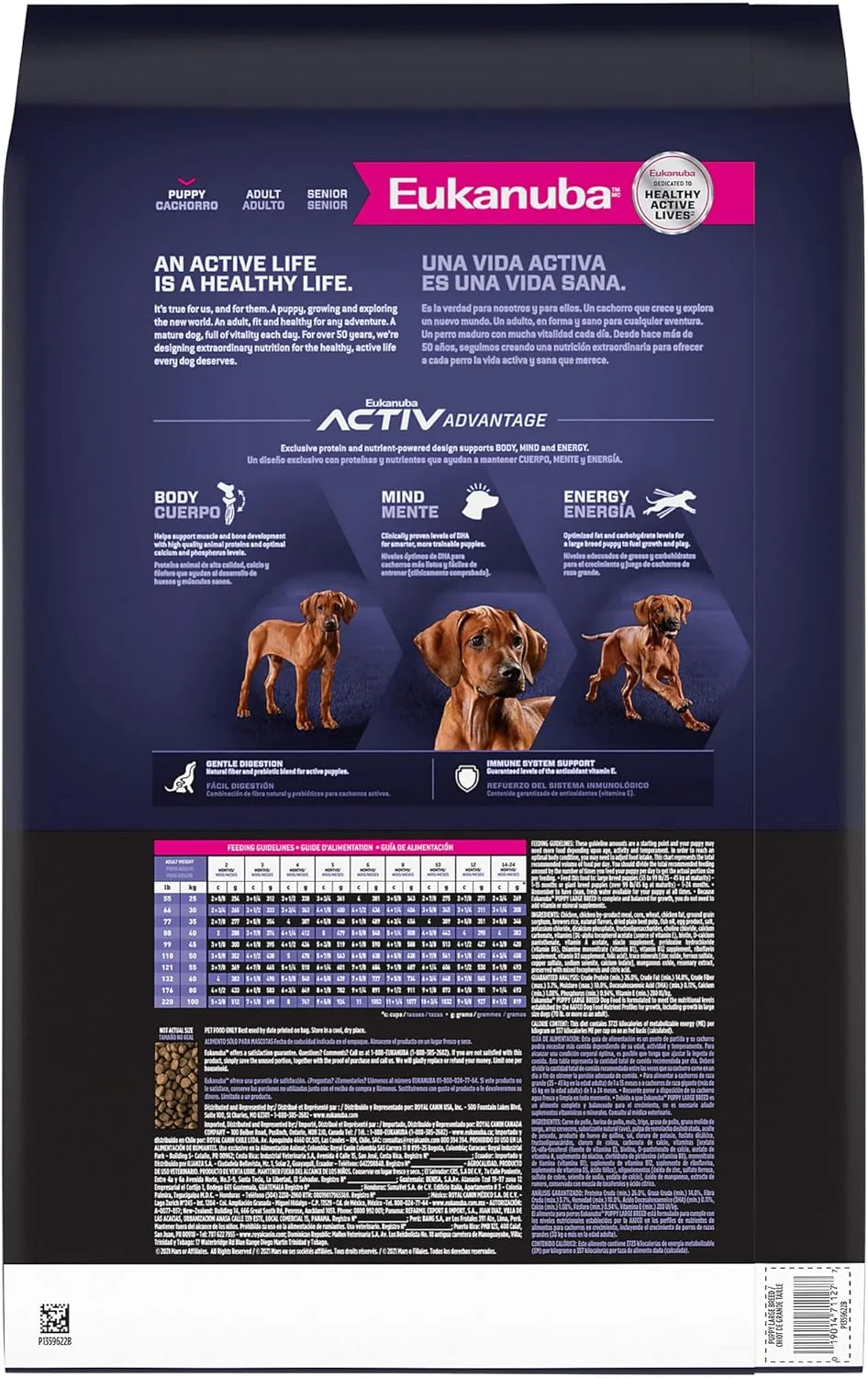 غذای خشک سگ نژاد بزرگ یوکانوبا مخصوص توله سگ، 15 کیلوگرم