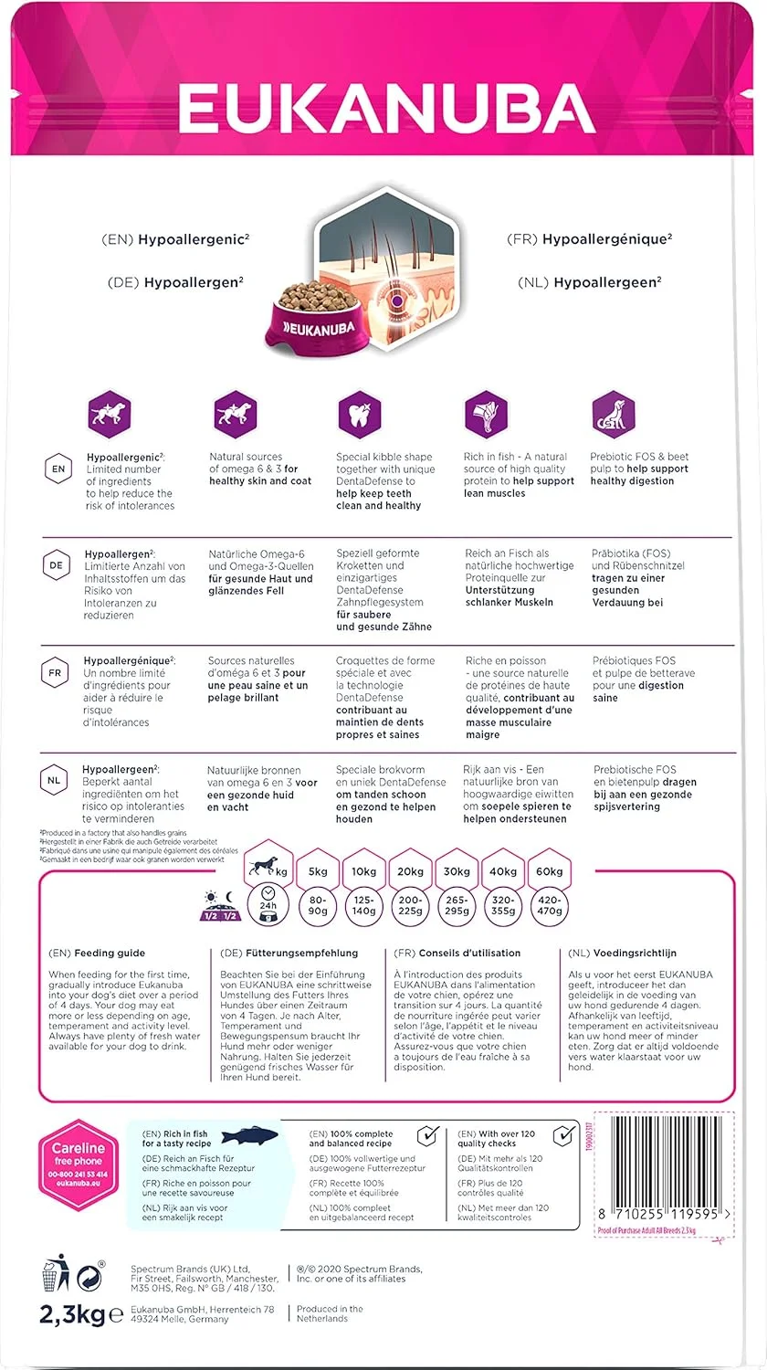 یوکانوبا (2.3 کیلوگرم) - غذای خشک سگ پوست حساس، مناسب برای همه نژادها، بسته 2.3 کیلوگرمی