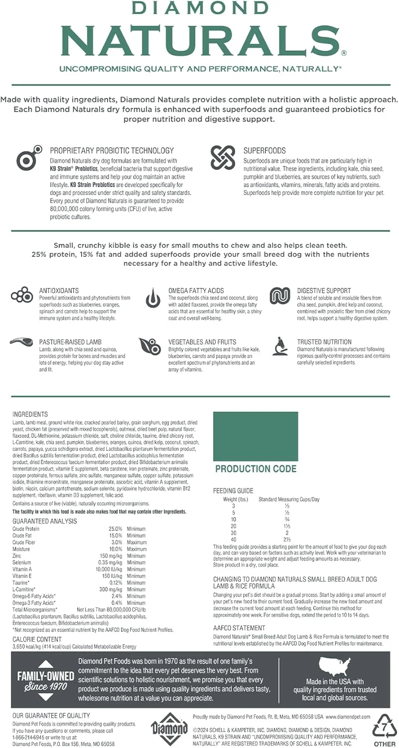 غذای خشک سگ بالغ نژاد کوچک Diamond Naturals با گوشت واقعی، فرمول بره و برنج با پروتئین، پروبیوتیک ها و آنتی اکسیدان ها 2.72 کیلوگرم، قهوه ای، 1315
