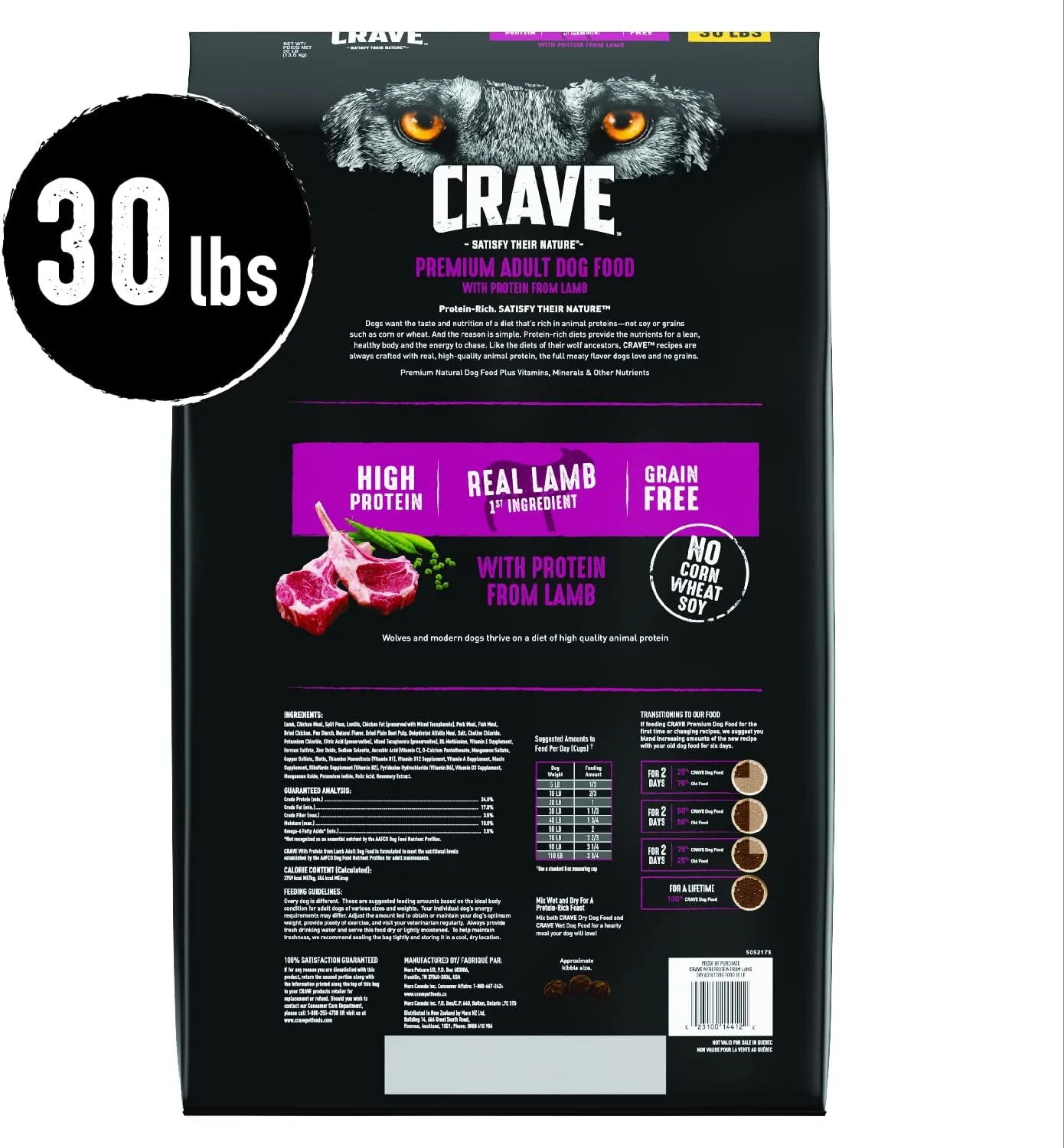 غذای خشک سگ بالغ بدون غلات با پروتئین بالا CRAVE با طعم بره، کیسه 30 پوندی