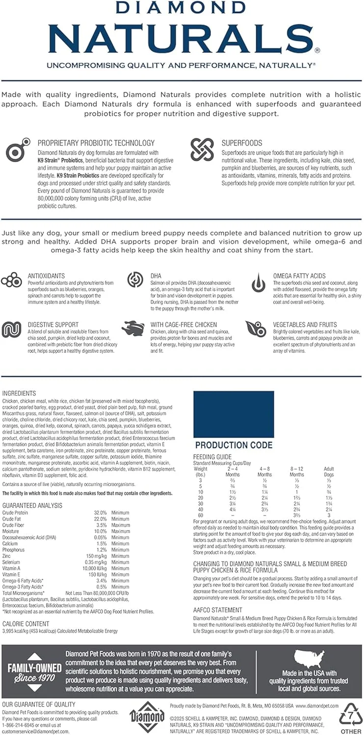 غذای خشک سگ Diamond Naturals با پروتئین بالا و طعم گوشت واقعی