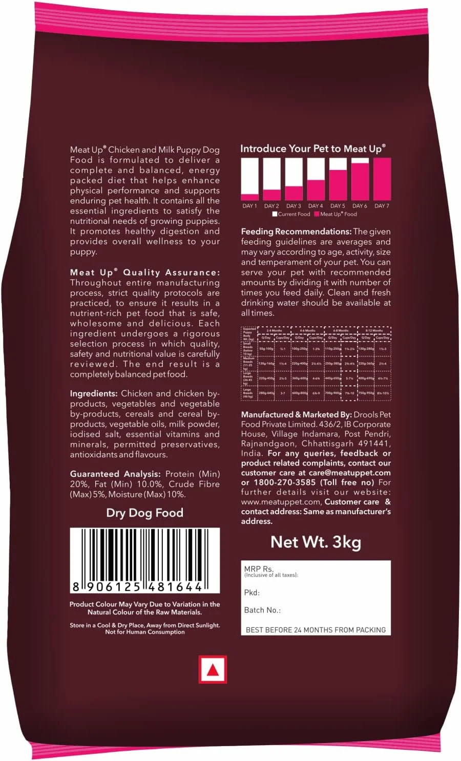 غذای خشک سگ بچه گوشت آپ با طعم مرغ و شیر، 6 کیلوگرم (2 بسته 3 کیلوگرمی) | حاوی DHA برای رشد مغز، پروتئین بالا برای استخوان ها، مفاصل و رشد عضلات، امگا 3 و 6 برای پوست سالم، تقویت کننده سیستم ایمنی