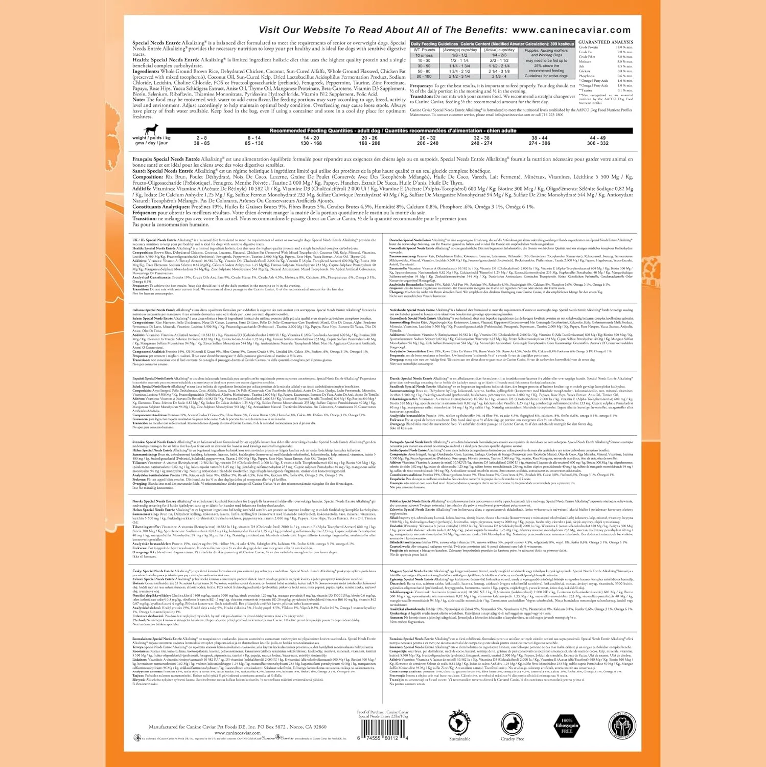 Canine Caviar - غذای خشک سگ با نیازهای ویژه: مرغ و برنج قهوه ای قلیایی، مواد تشکیل دهنده محدود، بدون گلوتن، مبتنی بر علم و تحقیق، رژیم غذایی جایگزین دامپزشکی (کیسه 22 پوندی)