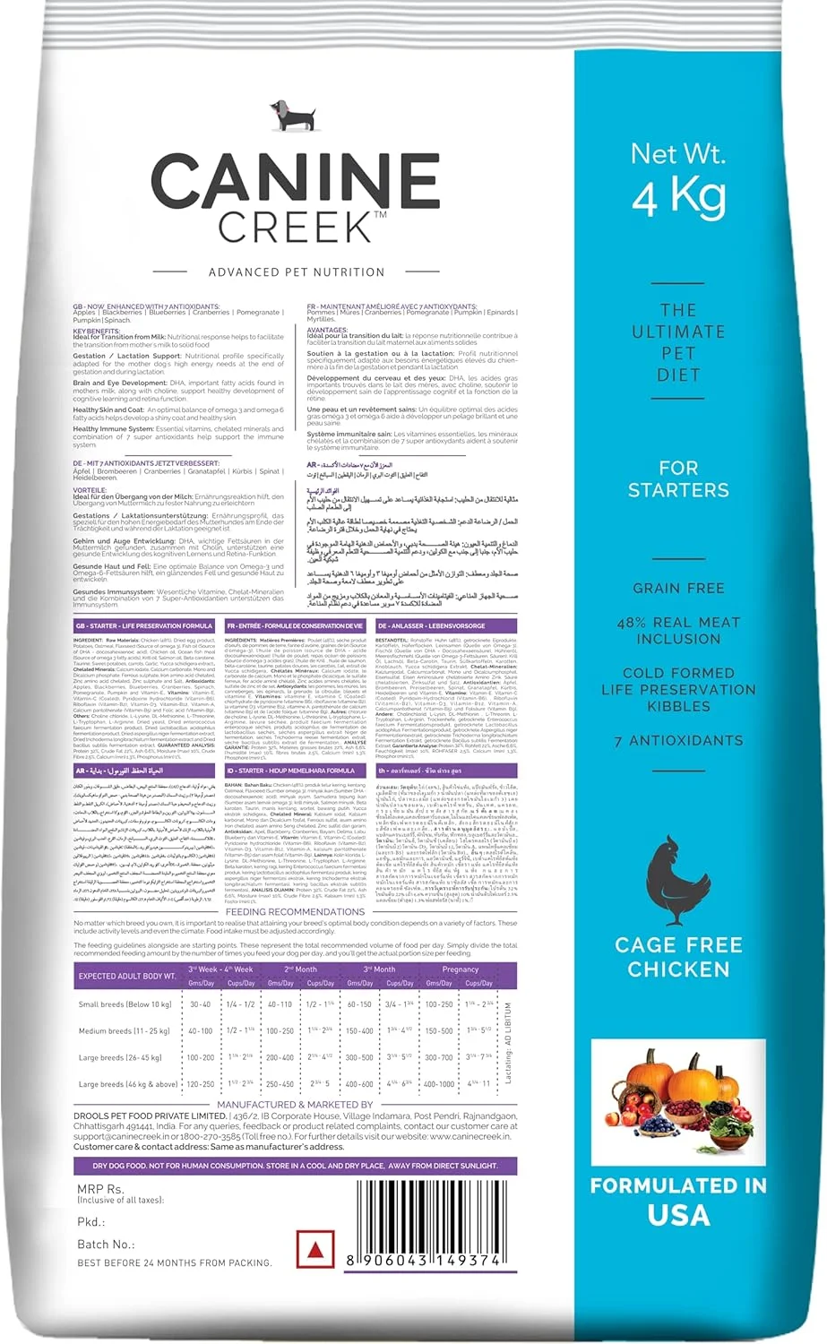 غذای خشک سگ استارتر ممتاز Canine Creek، مرغ واقعی، 4 کیلوگرم | 100% بدون غلات، DHA برای رشد مغز، 7 آنتی اکسیدان برای ایمنی، استحکام مفاصل و استخوان | برای از شیر گرفتن توله سگ ها و مادران