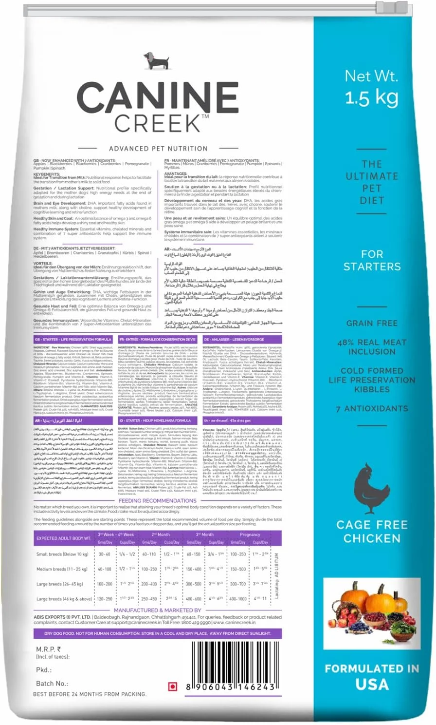 غذای خشک سگ استارتر ممتاز Canine Creek، مرغ واقعی، 1.5 کیلوگرم | 100% بدون غلات، DHA برای رشد مغز، 7 آنتی اکسیدان برای ایمنی، استحکام مفاصل و استخوان | برای از شیر گرفتن توله سگ ها و مادران غذای خشک سگ استارتر ممتاز Canine Creek، مرغ واقعی، 1.5 کیلوگرم | 100% بدون غلات، DHA برای رشد مغز، 7 آنتی اکسیدان برای ایمنی، استحکام مفاصل و استخوان | برای از شیر گرفتن توله سگ ها و مادران