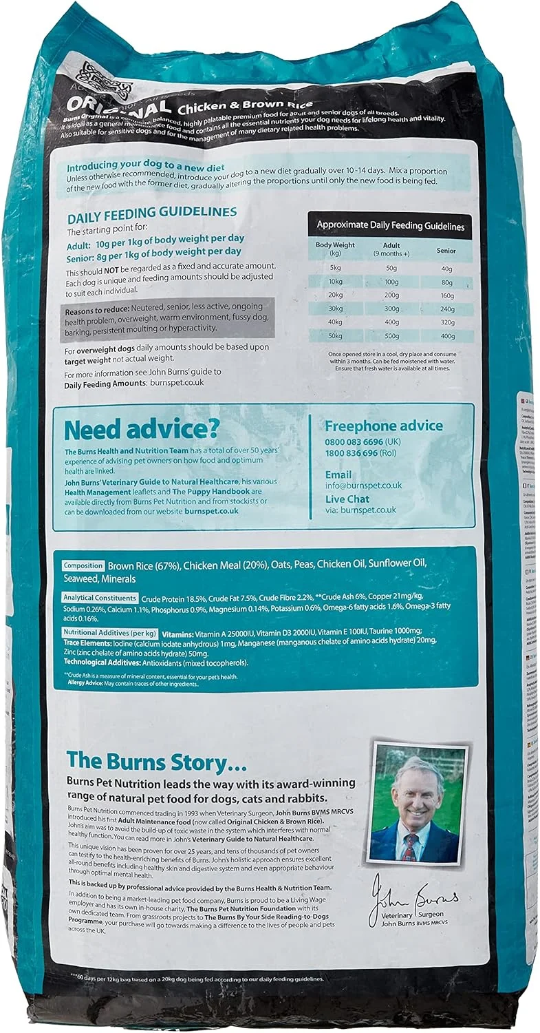 غذای خشک سگ مرغ و برنج اورجینال برنز 12 کیلوگرمی