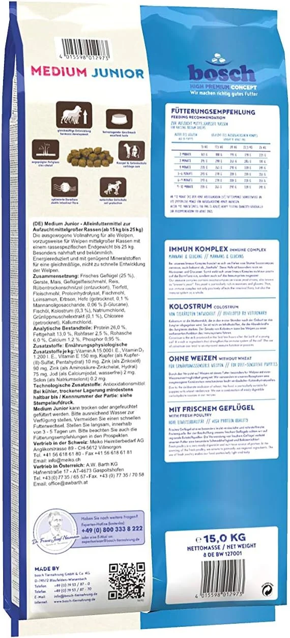 غذای خشک سگ نژاد متوسط جوان بوش Pet Food HPC Medium Junior برای پرورش نژادهای سایز متوسط، 15.50 کیلوگرم