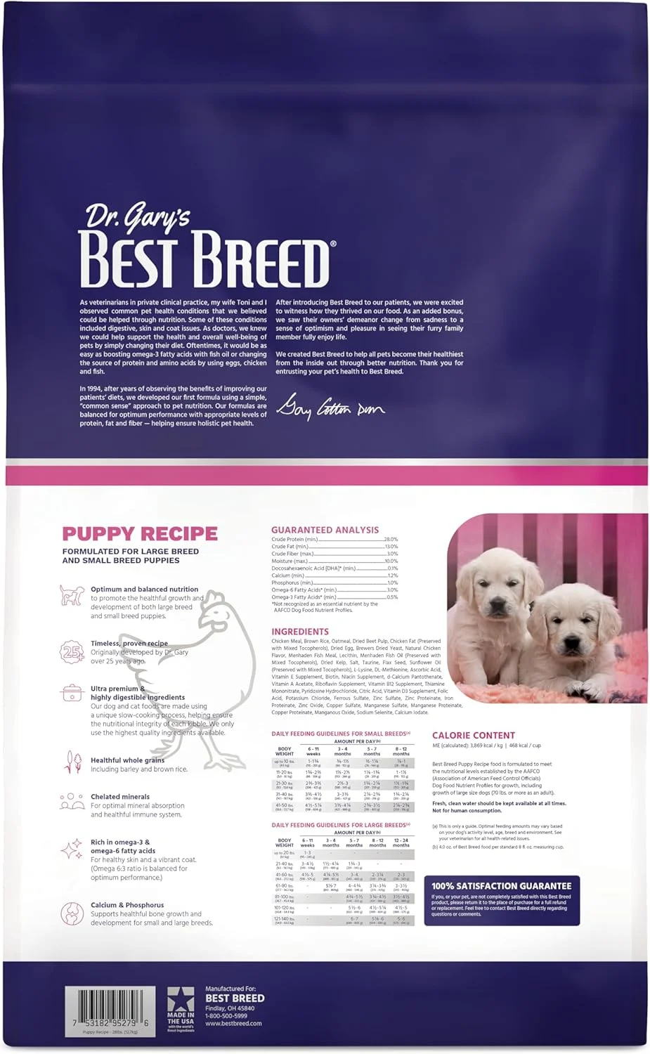 بهترین نژاد دکتر گری، دستور پخت توله سگ، ساخت آمریکا [غذای خشک طبیعی سگ] - 28 پوند، قهوه ای تیره، متوسط