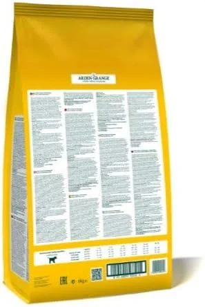 غذای خشک سگ نژاد آردن گرنج مخصوص دوران از شیر گرفتن/توله سگ - 2 کیلوگرم