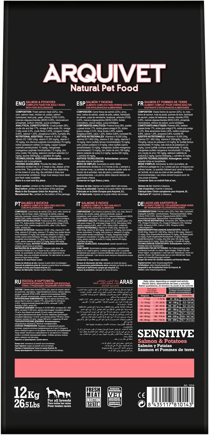 آرکویت - Sensitive - سالمون و سیب زمینی - 12 کیلوگرم - غذای خشک کامل برای سگ های بالغ با عدم تحمل غذایی