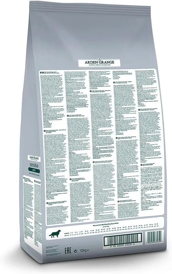 غذای خشک سگ بالغ حساس آردن گرانج - 12 کیلوگرم غذای خشک سگ بالغ حساس آردن گرانج - 12 کیلوگرم