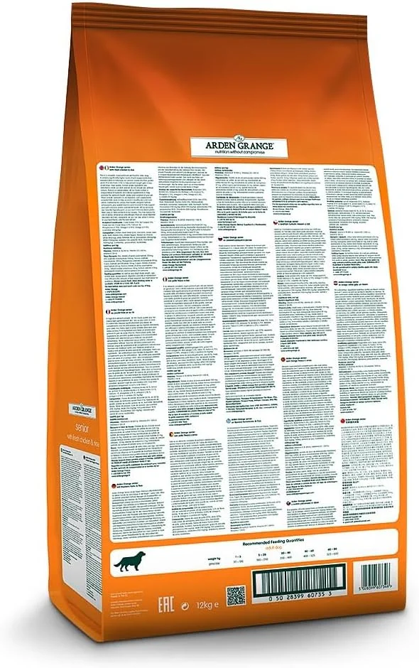 غذای خشک سگ مسن آردن گرانج با مرغ تازه و برنج - 12 کیلوگرم
