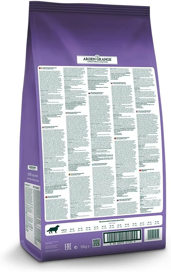 غذای خشک سگ نژاد بزرگسال آردن گرانج - 12 کیلوگرم