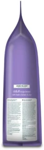 غذای خشک سگ نژاد بزرگ بالغ آردن گرانج - 2 کیلوگرم