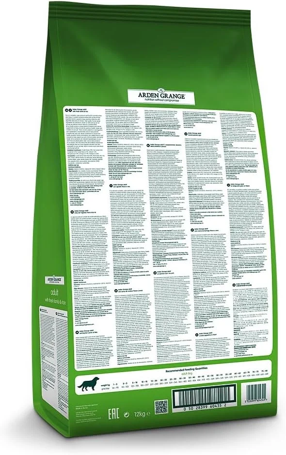 غذای خشک سگ بالغ نژاد آردن گرنج با طعم بره تازه و برنج - 12 کیلوگرم