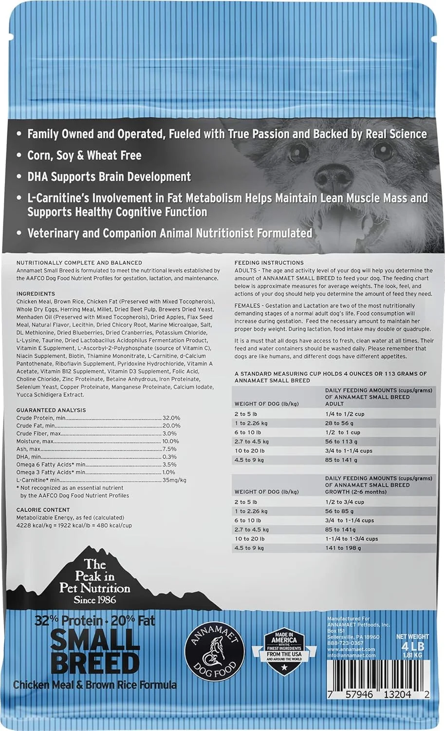 غذای خشک سگ نژاد کوچک Annamaet Original (مرغ و برنج قهوه ای) - کیسه 4 پوندی