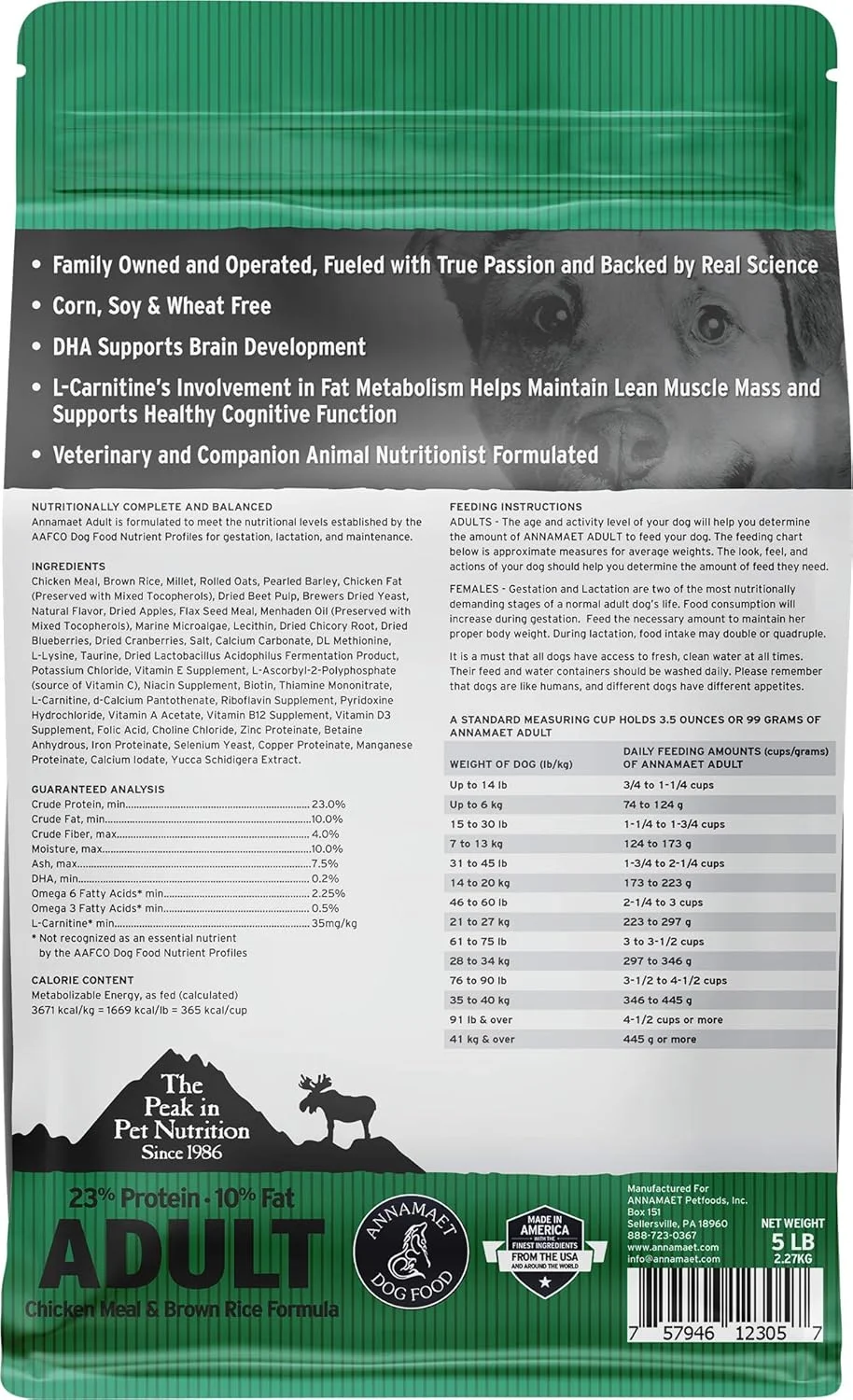 غذای خشک سگ بالغ Annamaet Original، فرمول مرغ و برنج قهوه ای، 23% پروتئین، کیسه 5 پوندی
