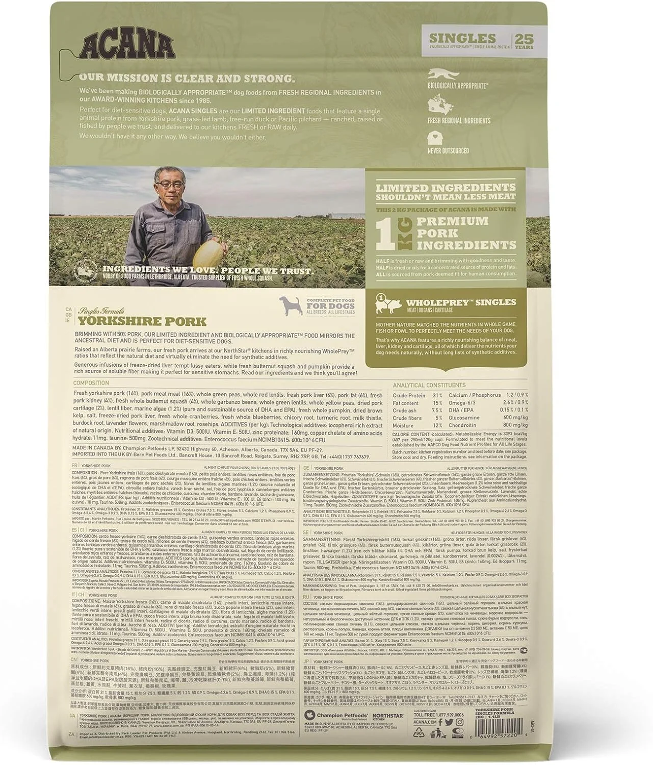 غذای خشک سگ آکانا با طعم گوشت خوک یورکشایر - 2 کیلوگرم