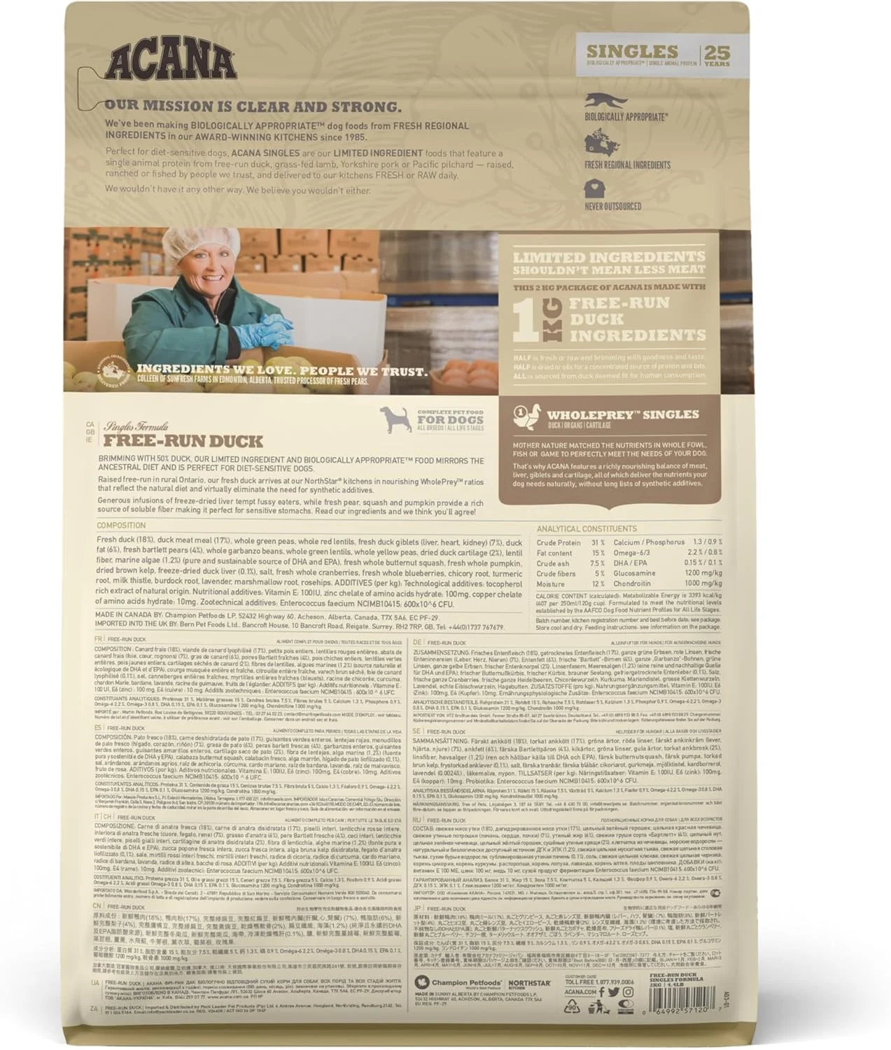 غذای خشک سگ با طعم اردک آزاد آکانا - 2 کیلوگرم