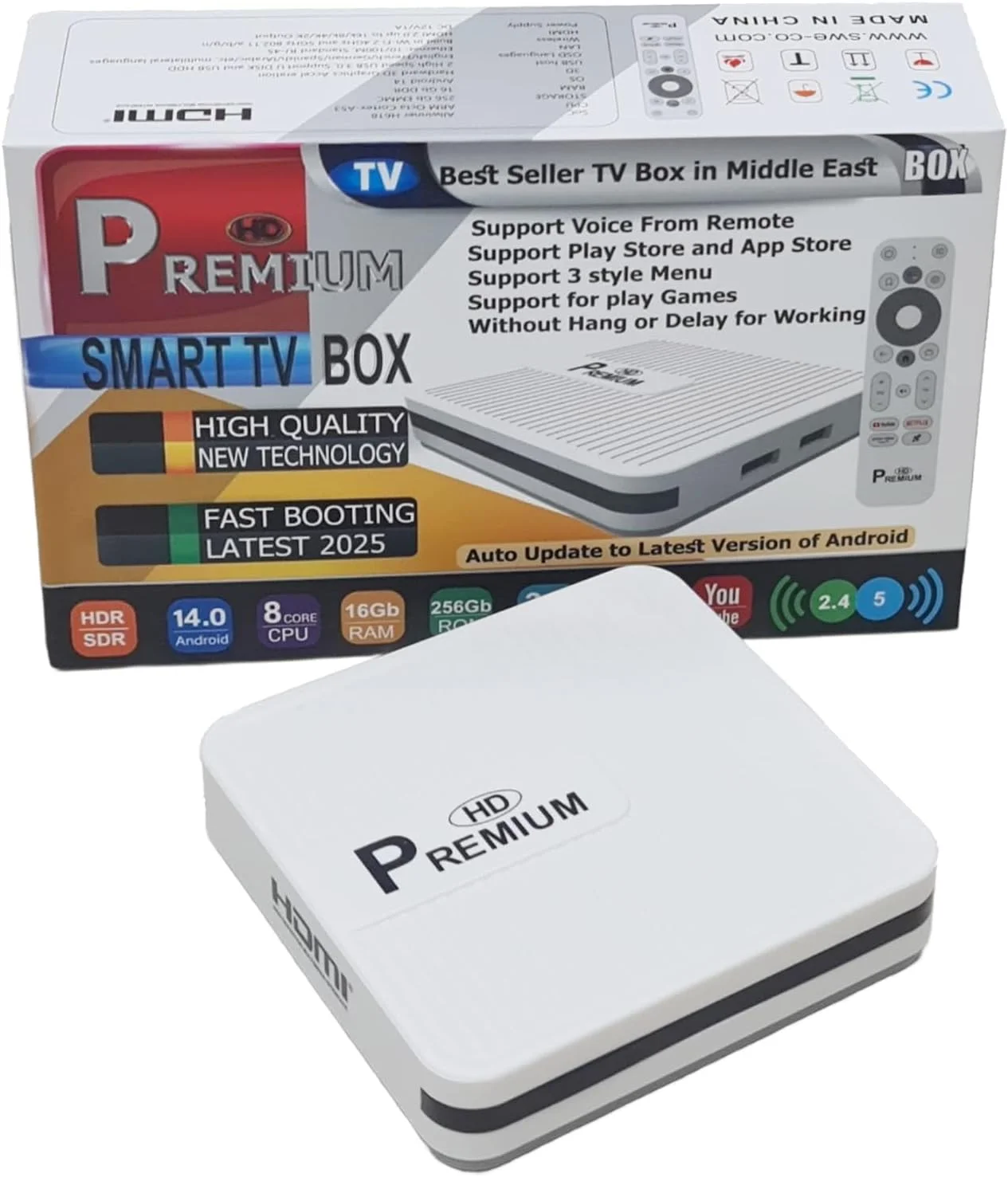 اندروید تی وی باکس پریمیوم HD X120-2025 | پخش کننده HD اندروید 14 | ست تاپ باکس تلویزیون اینترنتی