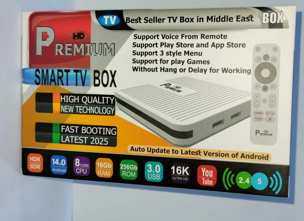اندروید تی وی باکس پریمیوم HD X120-2025 | پخش کننده HD اندروید 14 | ست تاپ باکس تلویزیون اینترنتی