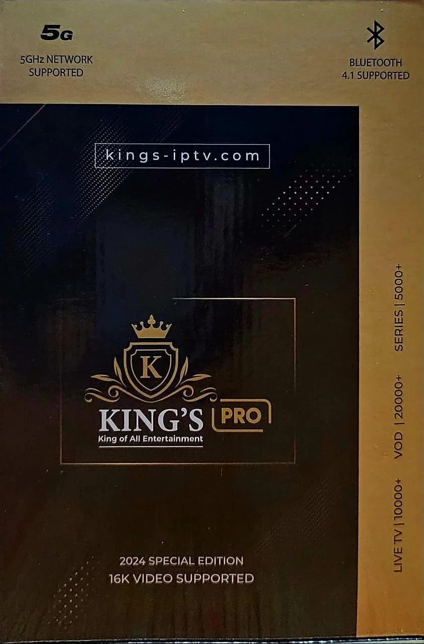 اندروید باکس تلویزیون نسخه ویژه به همراه اشتراک رایگان