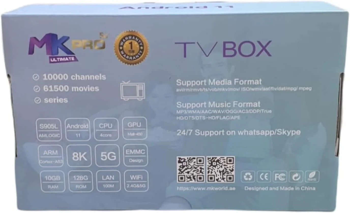 جعبه تلویزیون 5G Pro نسخه محدود جعبه تلویزیون 5G Pro نسخه محدود