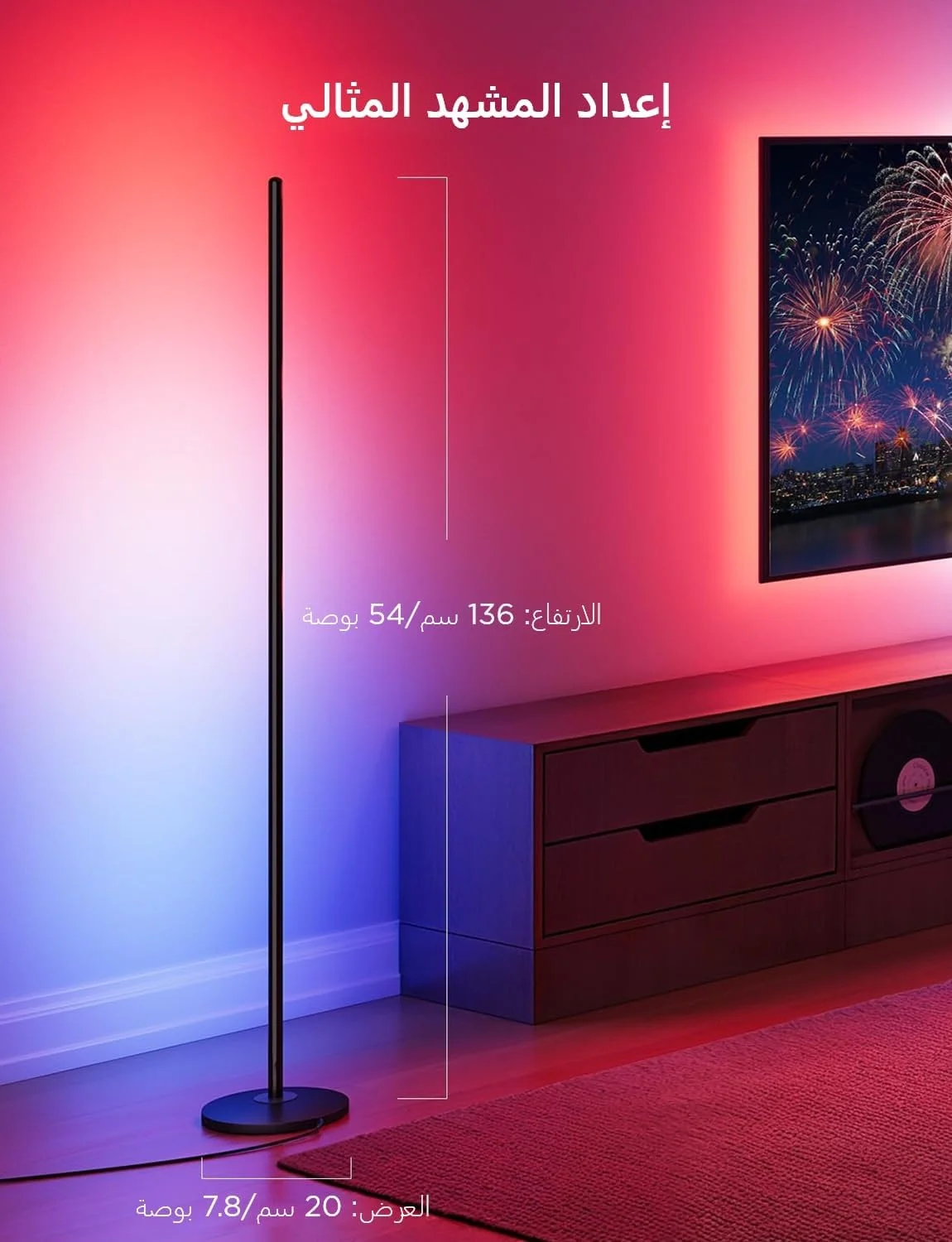 چراغ ایستاده RGBIC گووی، چراغ گوشه LED سازگار با الکسا، چراغ ایستاده مدرن هوشمند 1000 لومن با همگام سازی موسیقی و 16 میلیون رنگ DIY، چراغ ایستاده تغییر رنگ برای اتاق خواب اتاق نشیمن مشکی