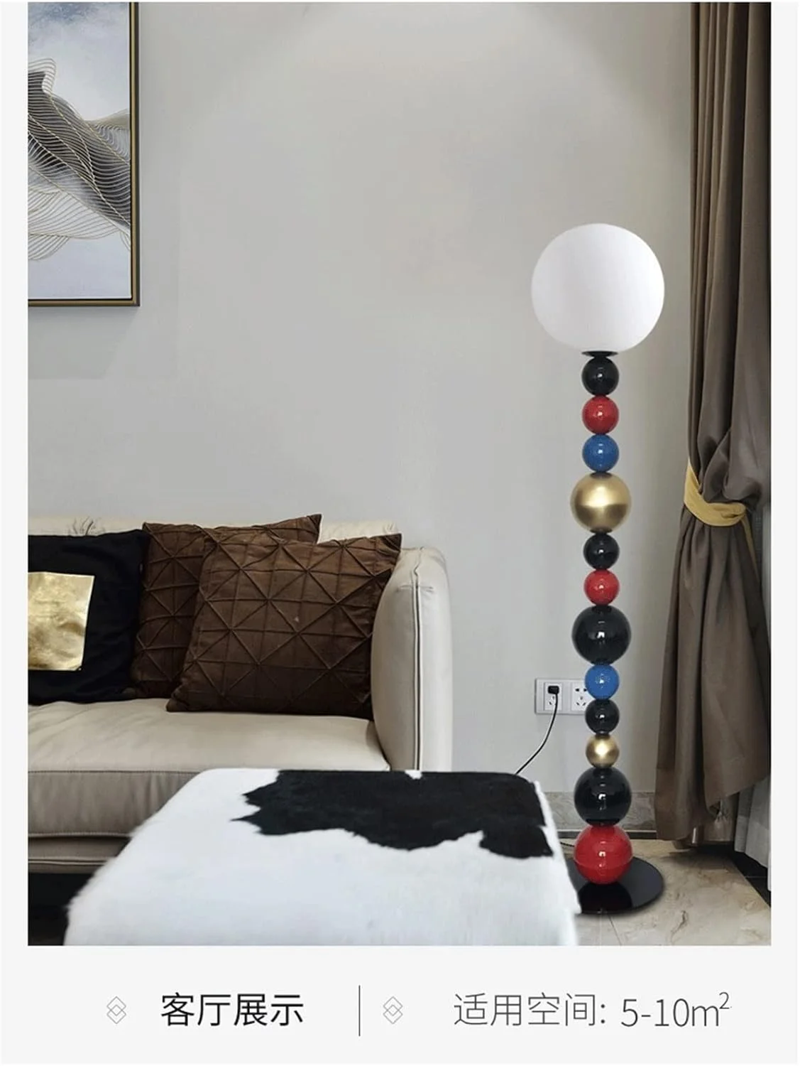 چراغ ایستاده، چراغ های ایستاده توپی گرد رنگارنگ، چراغ کف برای اتاق نشیمن، اتاق مطالعه، دکوراسیون اتاق خواب، چراغ کنار تخت، روشنایی داخلی چراغ ایستاده، چراغ های ایستاده توپی گرد رنگارنگ، چراغ کف برای اتاق نشیمن، اتاق مطالعه، دکوراسیون اتاق خواب، چراغ کنار تخت، روشنایی داخلی