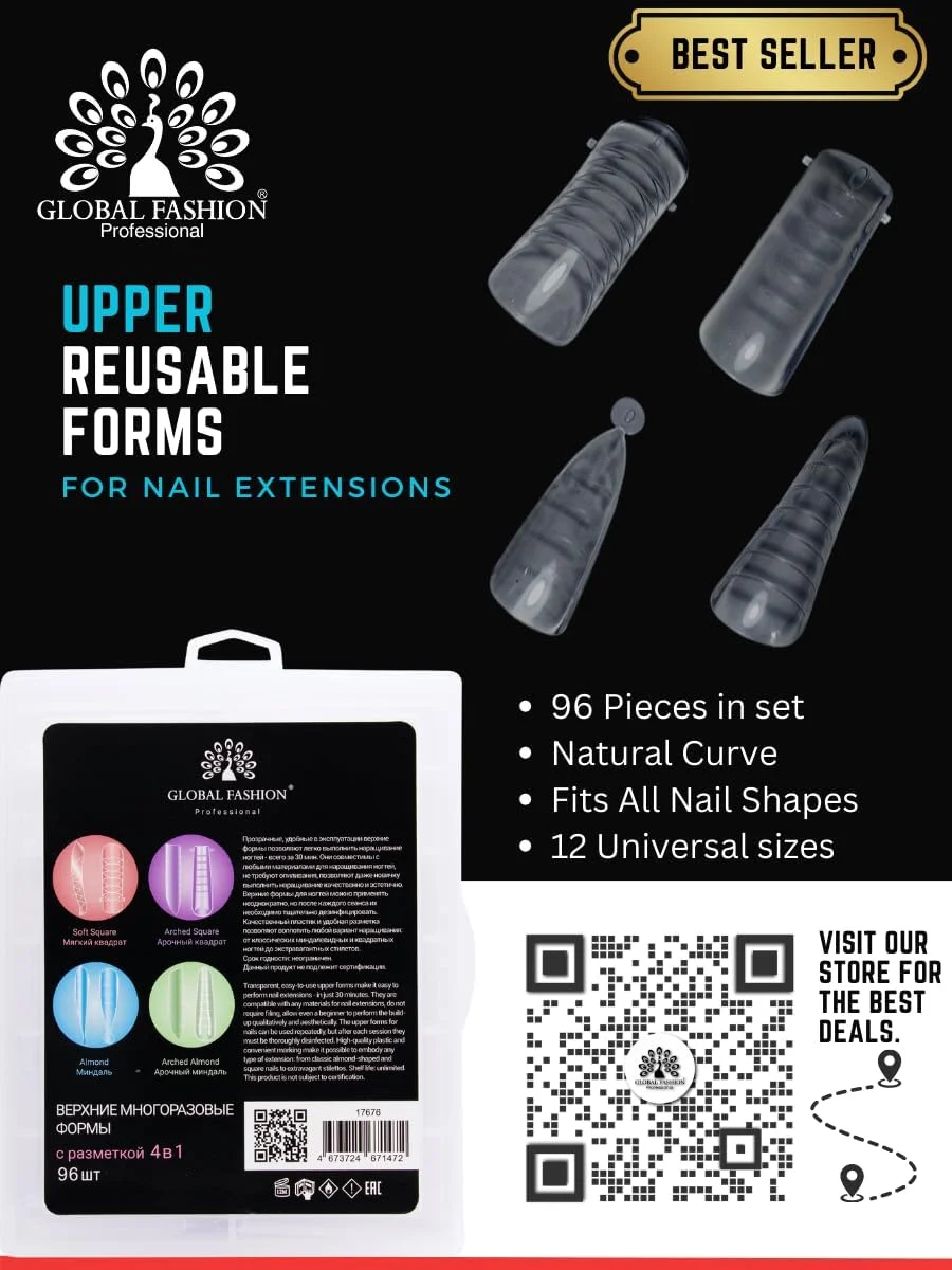 قالب های اکستنشن ناخن حرفه ای و قابل استفاده مجدد Global Fashion - مدل Extended، بسته 96 عددی | راه حل عالی برای اکستنشن ناخن