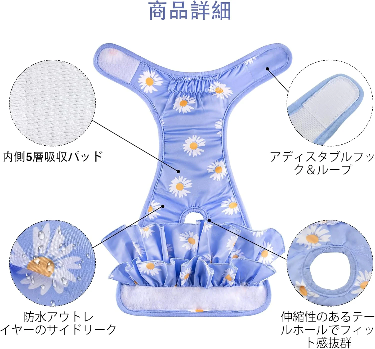 پوشک سگ، قابل شستشو، کمربند تربیت سگ، ست 3 عددی، پوشک سگ، شلوار قاعدگی، دامن، روکش پوشک سگ، سایز M، برای سگ های پسر و دختر، سگ های کوچک و متوسط، پوشک سگ، بی اختیاری، قابل استفاده مجدد، قابل تنظیم، دوران شیردهی