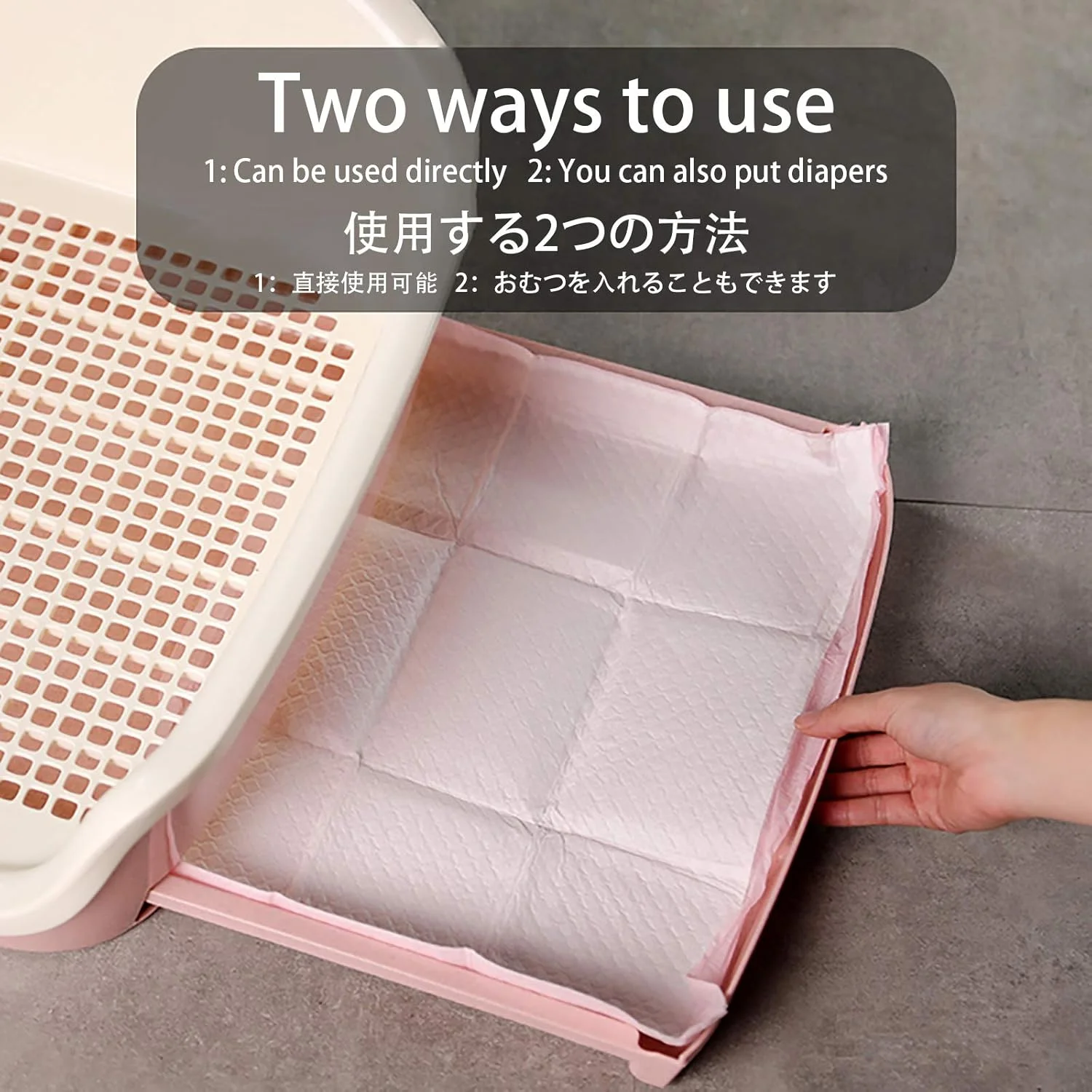 توالت حیوانات خانگی داخل خانه، سینی توالت آموزشی حیوانات خانگی، جعبه بستر استفاده در داخل و خارج از خانه، تمیز کردن آسان، ضد لغزش، ضد خوردگی (صورتی)